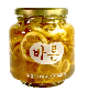 유기농 레몬청(유기농레몬수제발효차)