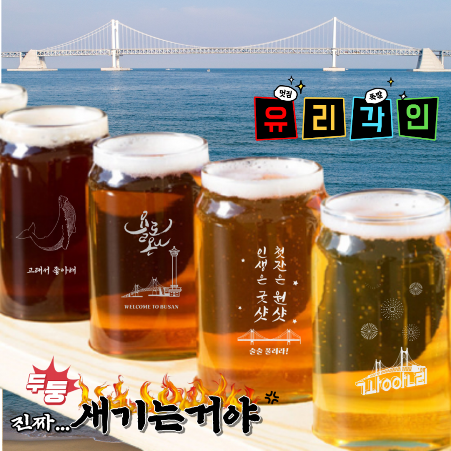 작은 크기 이미지