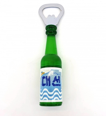 부산 주류 오프너